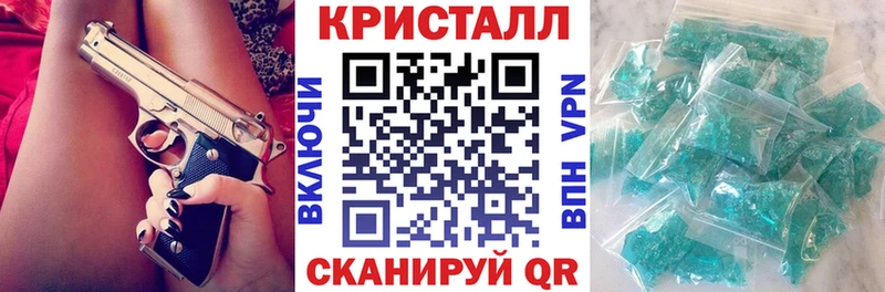продажа наркотиков  Королёв  Амфетамин Premium 