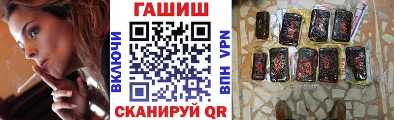 darknet телеграм  Королёв  ГАШИШ убойный  кракен ССЫЛКА 