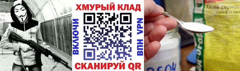 цены   Королёв  ГЕРОИН Афган 