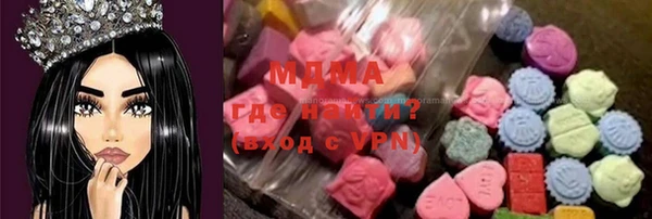 таблы Волосово