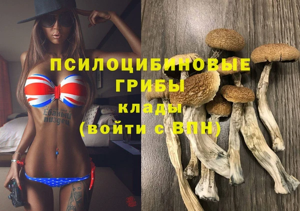таблы Волосово
