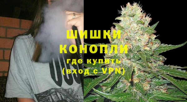 таблы Волосово