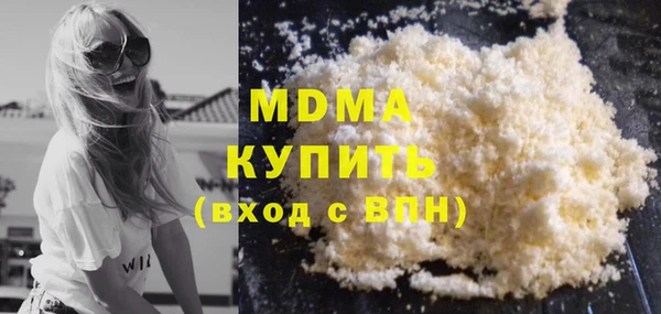 таблы Волосово
