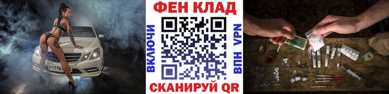 МЕТАМФЕТАМИН пудра  Королёв 